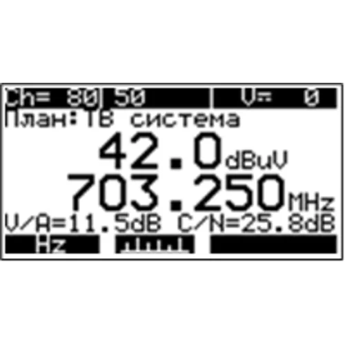 Измеритель сигналов DVB-C ИТ-09QAM Планар Измеритель сигналов DVB-C ИТ-09QAM Планар